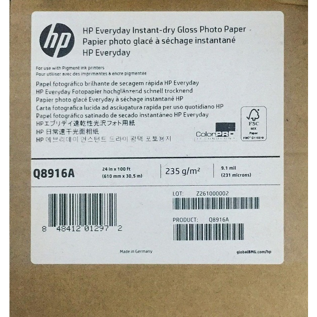 

HP Everyday Instant-dry Gloss Photo Paper Q8916A 231microns(9.1mil) 235g/m2 610mm x 30,5m