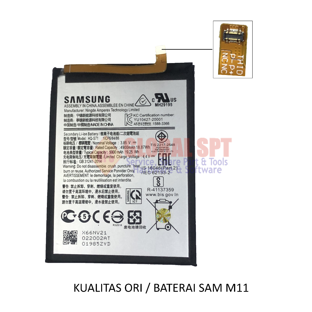 KUALITAS ORI / BATERAI SAMSUNG M11 / BATRE HQ-S71 / BATERE