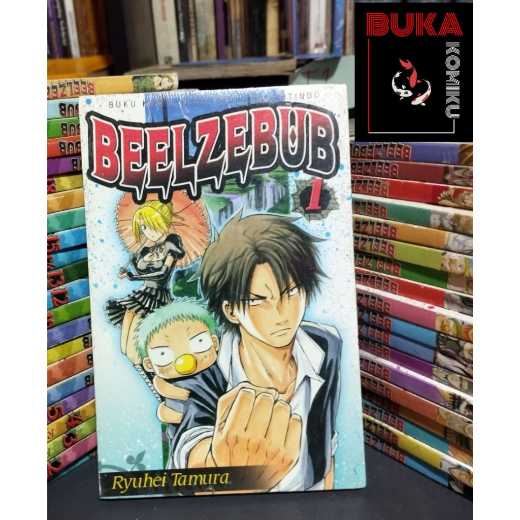 Komik Ori - Shounen Manga Beelzebub by Ryuhei Tamura - Cabutan