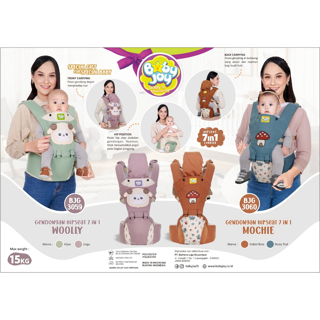 BABY JOY GENDONGAN HIPSEAT SERIES WOOLLY / BIBOP / MOCHI / LITTLE DEER