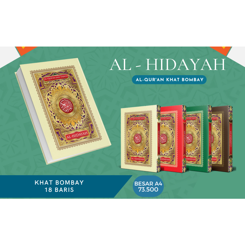 AL QURAN TAJWID AL HIDAYAH A4 BESAR REGULER