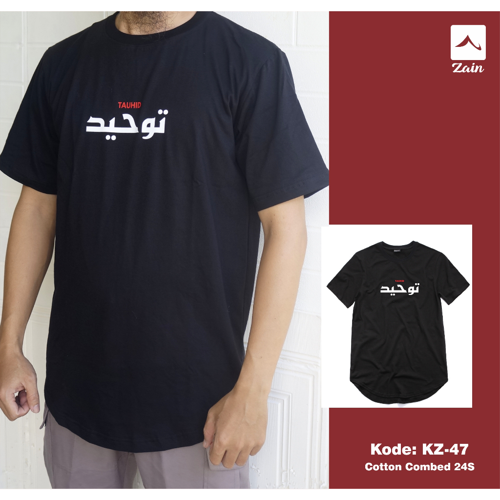 Kaos Dakwah Muslim - Kaos Premium - ZAIN