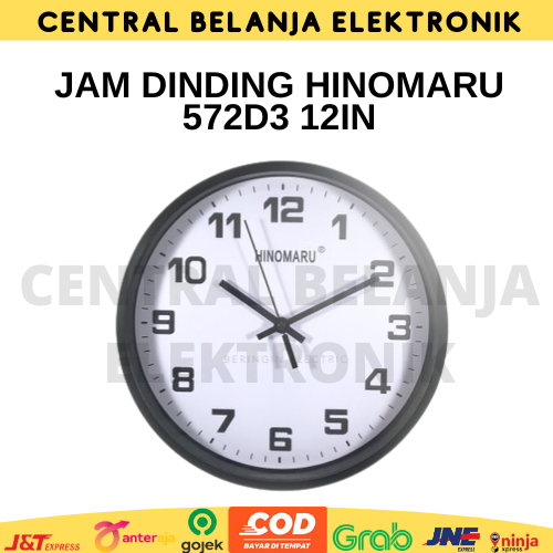 Jam Dinding Hinomaru 572D3 12inch