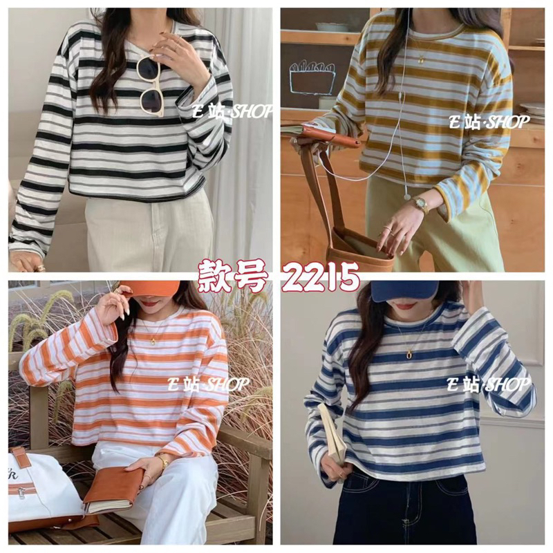 ready kaos crop top import premium bangkok korean style hijab fashion