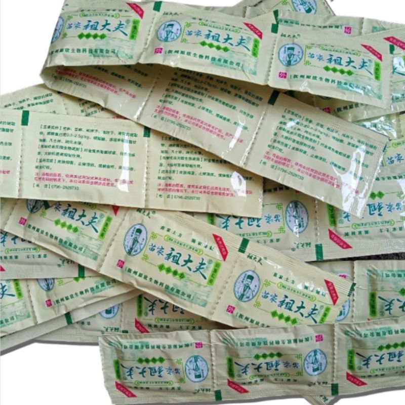 [Grosir] Salep Zudaifu Original Obat Gatal Salep Gatal Paling Ampuh 15g