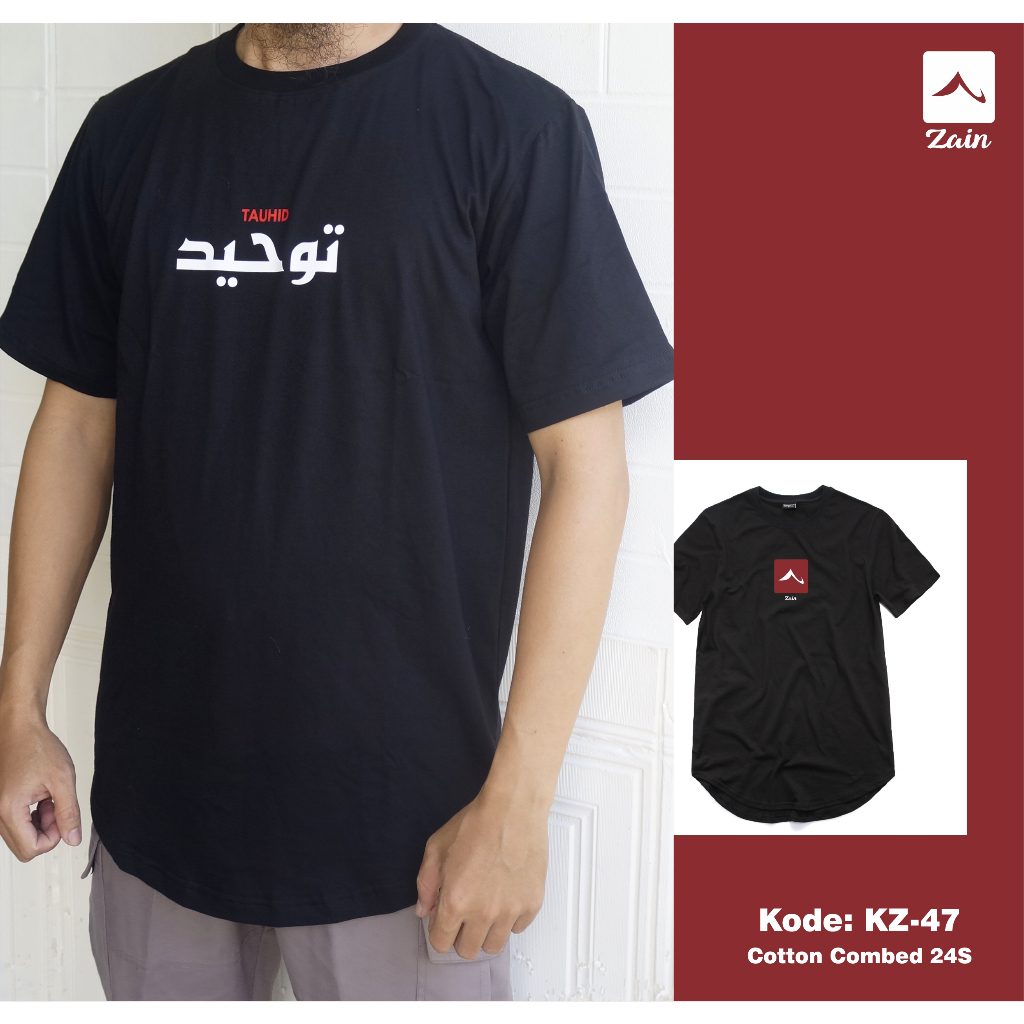 Kaos Dakwah Muslim - Kaos Longline by ZAIN