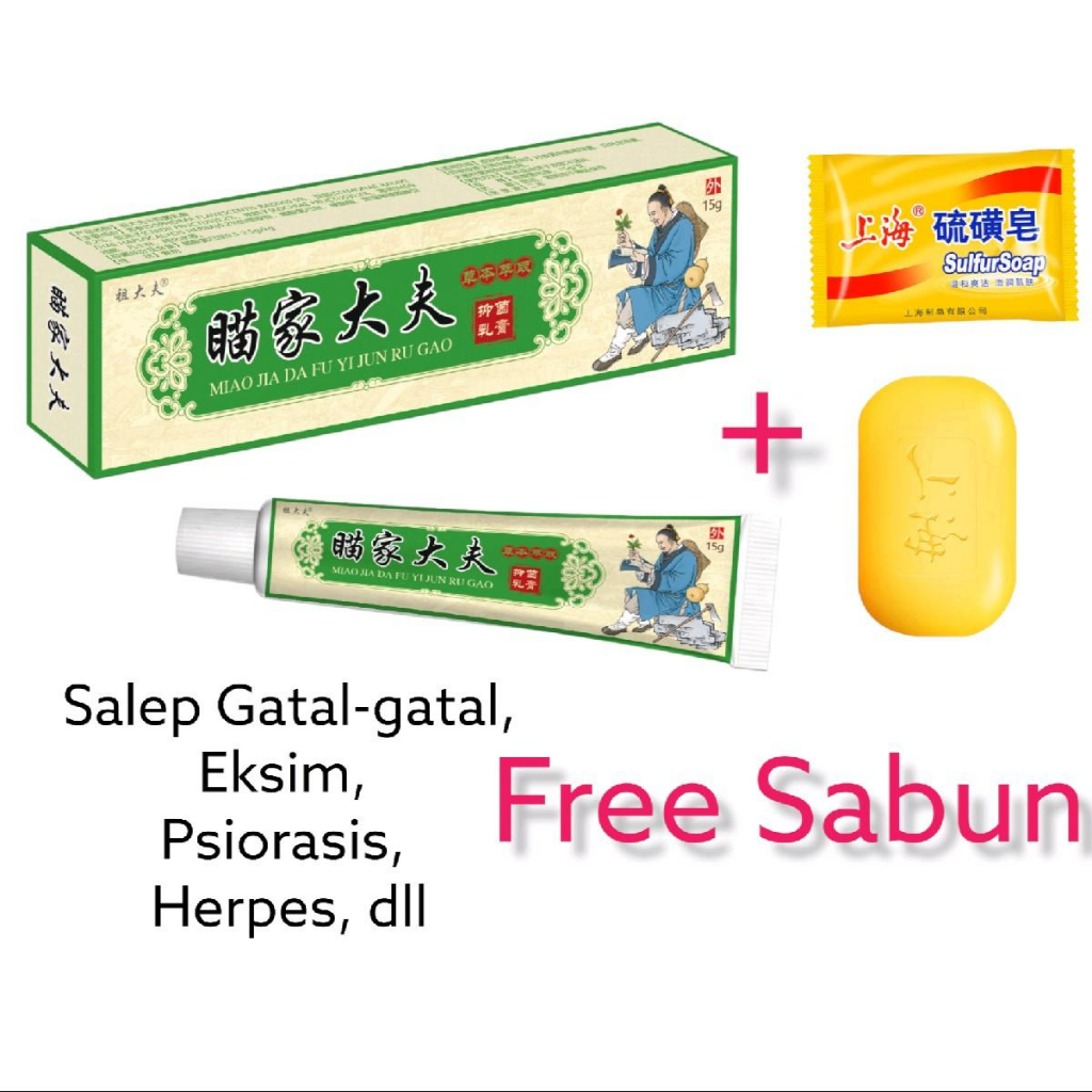 Obat gatal MiaoJia  sabun sulfur 100% Original salep dermatitis eksim psoriasis alergi kulit cream krim herpes ZUDAIFU paling ampuh