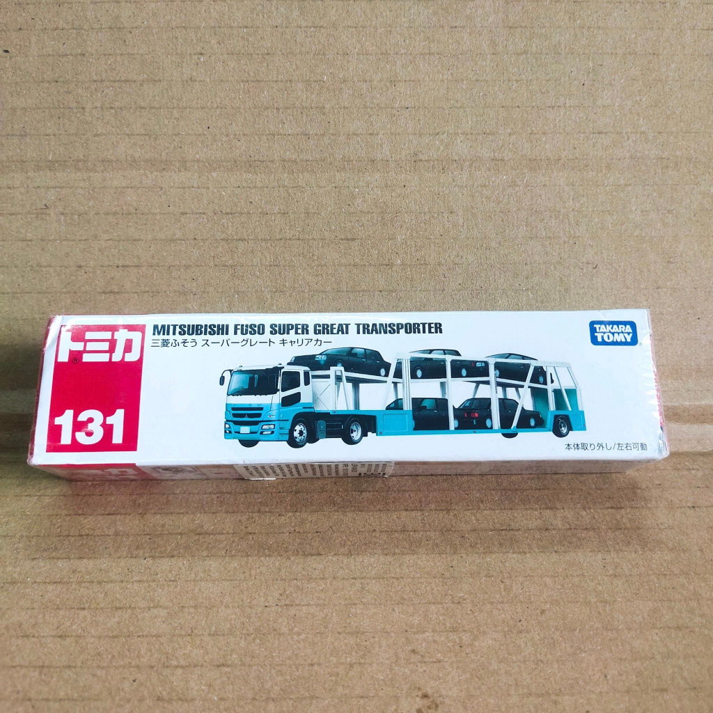 Tomica Long 131 Mitsubishi Fuso Super Great Transporter