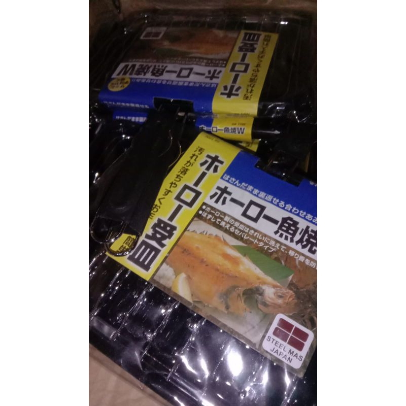

pembakar_ikan_Malaysia