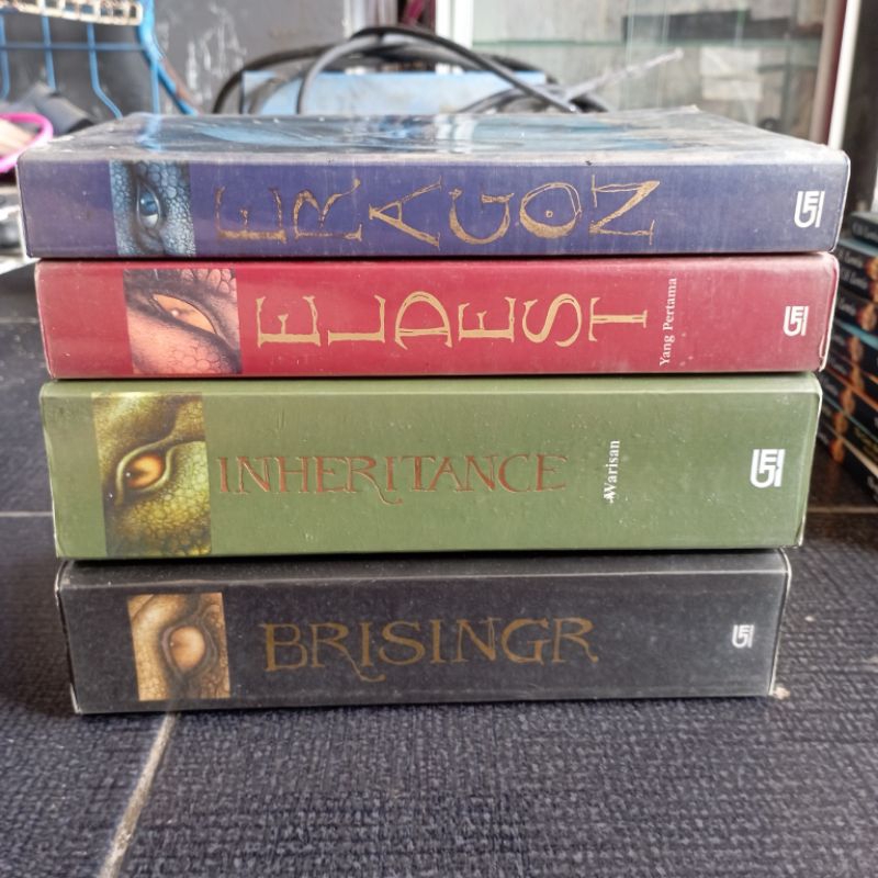 Novel Eragon Series Set