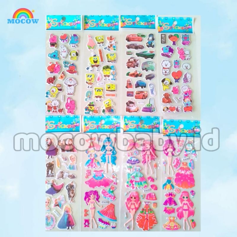 

sticker big fun / sticker
