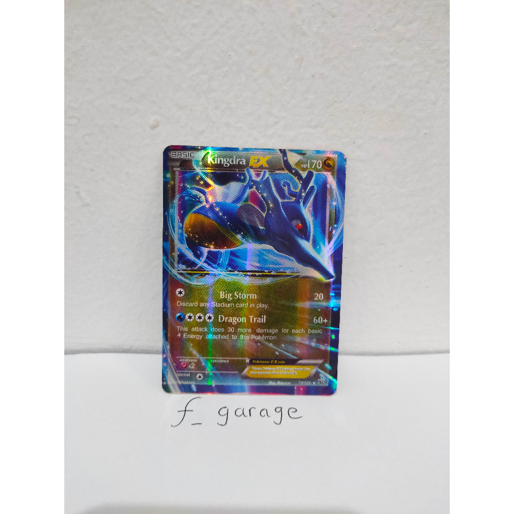 Kingdra EX 73/124 UR Hologram Pokemon Card Kartu TCG Basic English