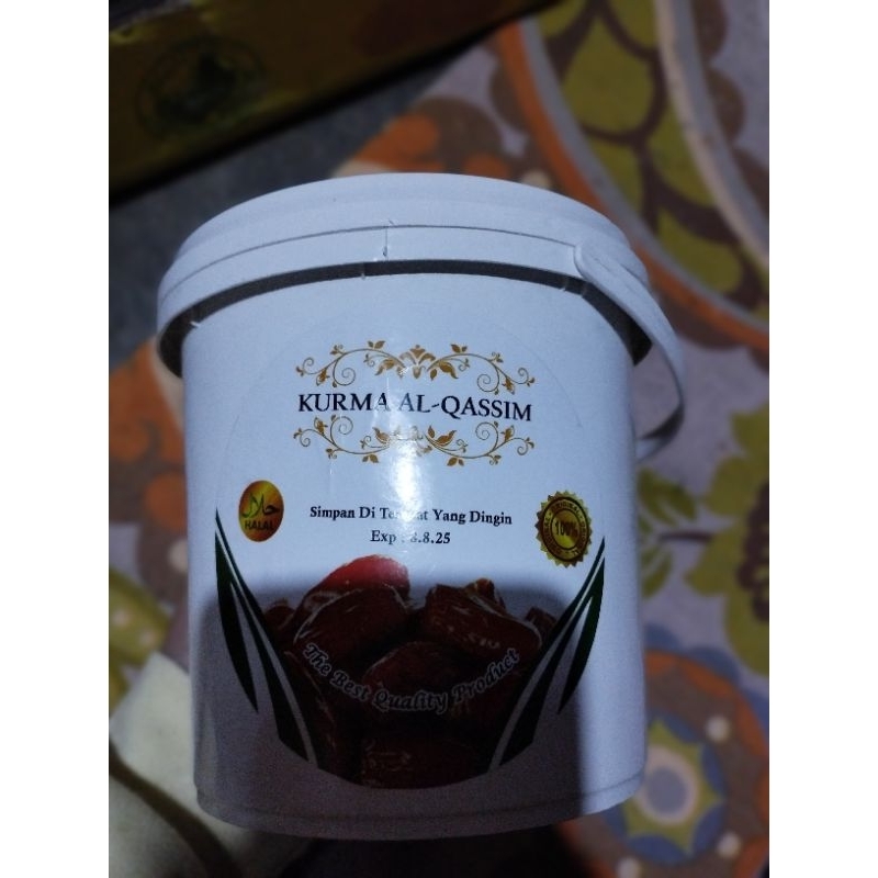 

Kurma Al-Qassim