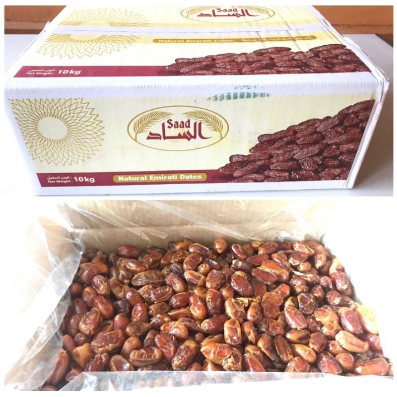 

Kurma kholas saad @ 1kg