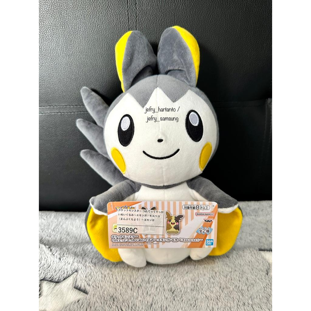 Boneka Pokemon With You Emolga Big Plush Original Banpresto Bandai Namco Tupai Bajing Terbang Pterom