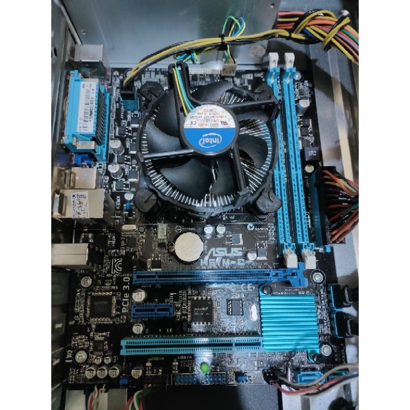 asus h61 - asus 1155 - motherboard asus