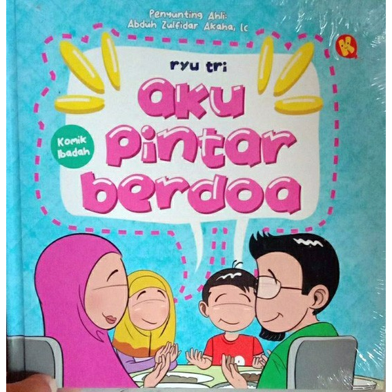 Buku Islami Untuk Anak - Aku Pintar Berdoa - Hard Cover - ORIGINAL