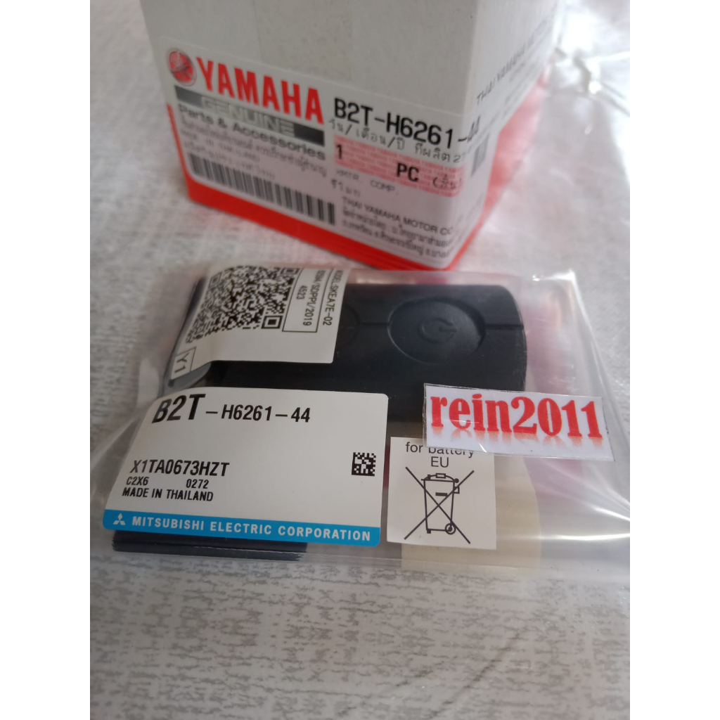 REMOTE KEYLESS AEROX FREEGO LEXI XMAX NEW NMAX NEW AEROX ASLI ORI YAMAHA ASLI B2T H6261 44/45