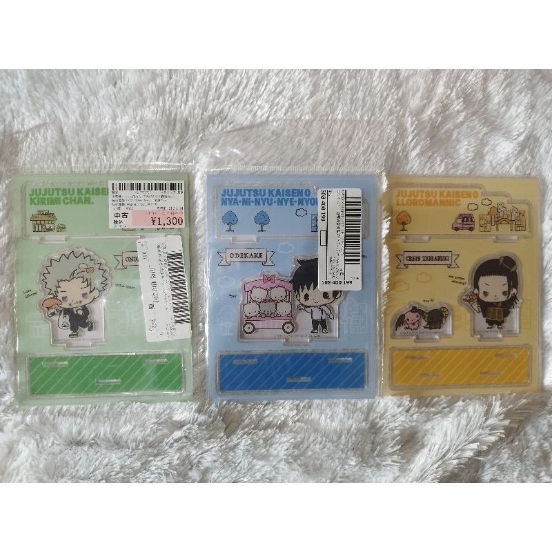 Standee Jujutsu Kaisen