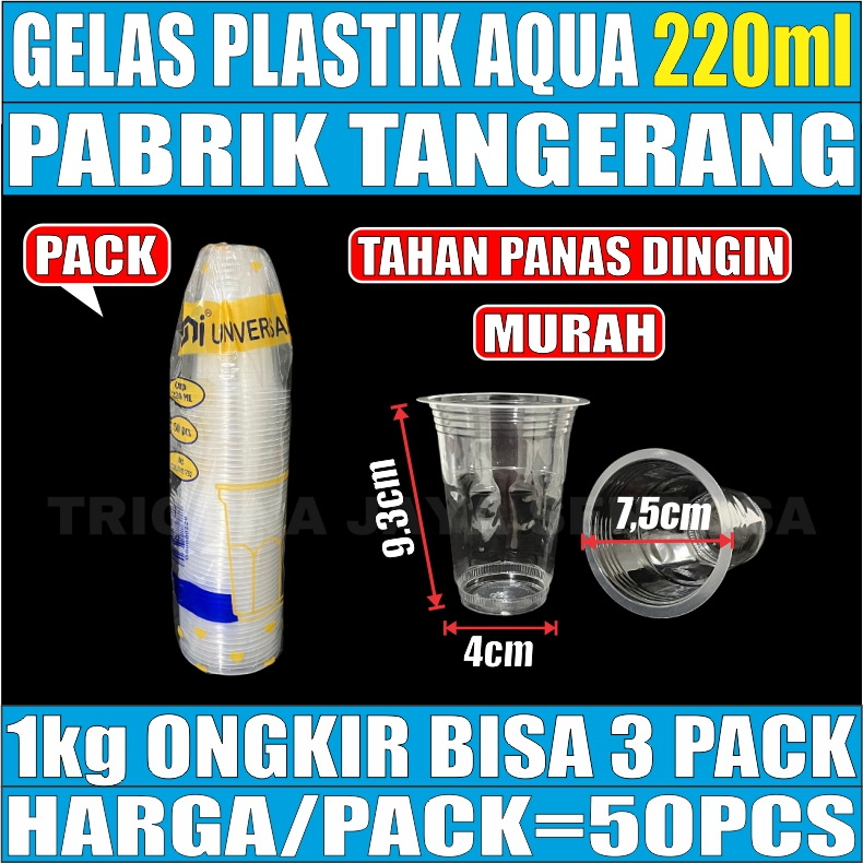 Gelas Plastik Bening Aqua 220ml Per Pack Cup Kopi Tahan Panas Murah