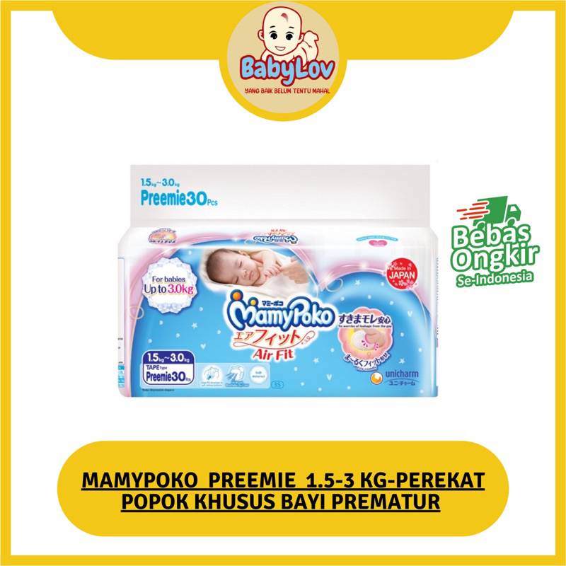 Mamypoko bayi prematur preemie Perekat