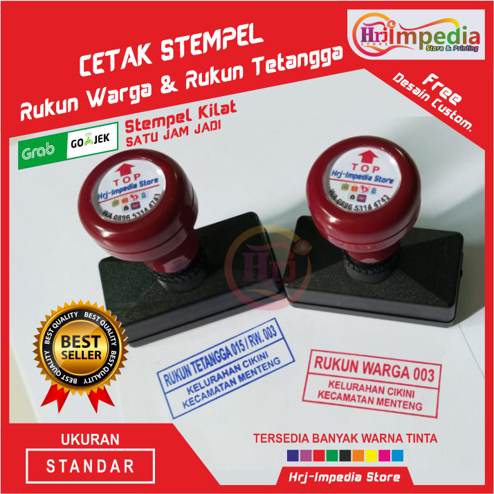 

Cetak Stempel flash Rukun Tetangga / Rukun Warga | Cetak Stempel RT/RW