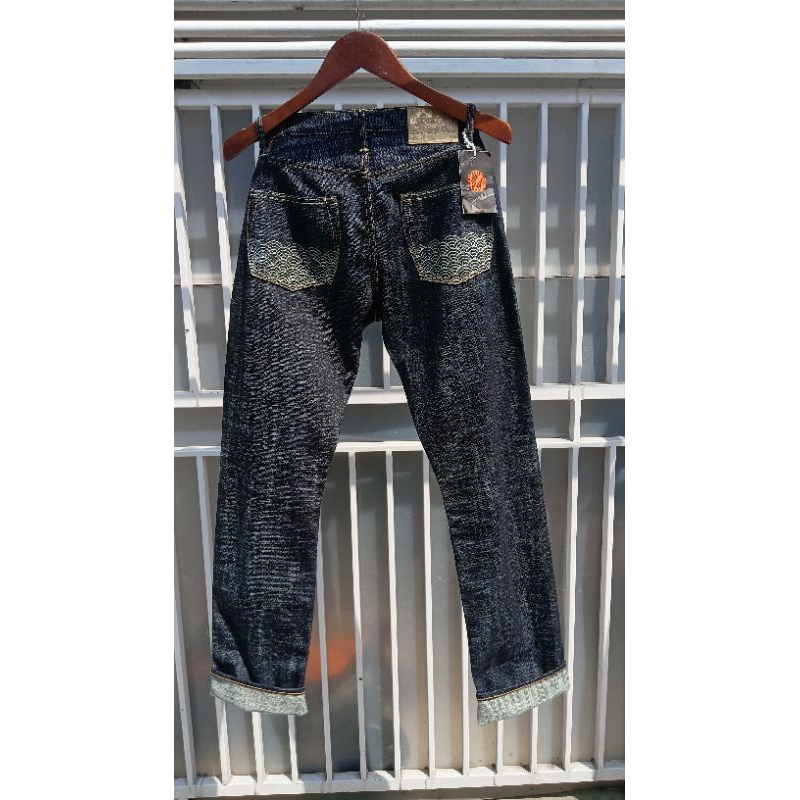 bespoke selvedge lynx