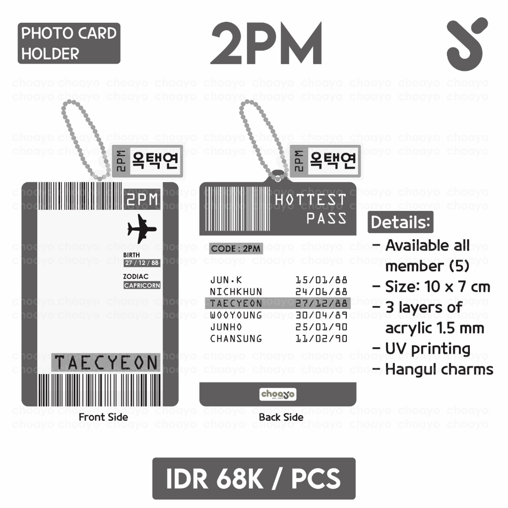2PM Photocard Holder
