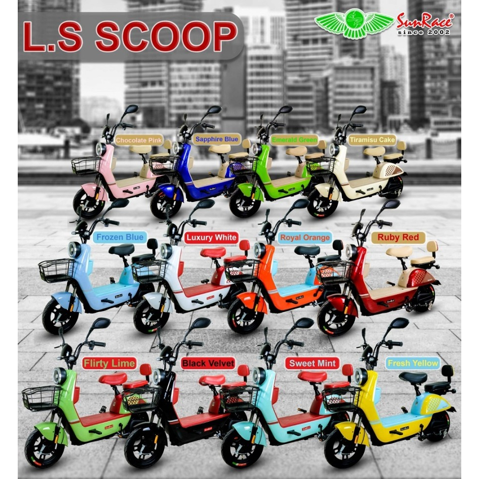 Sepeda Listik Sunrace LuxStyle Scoop