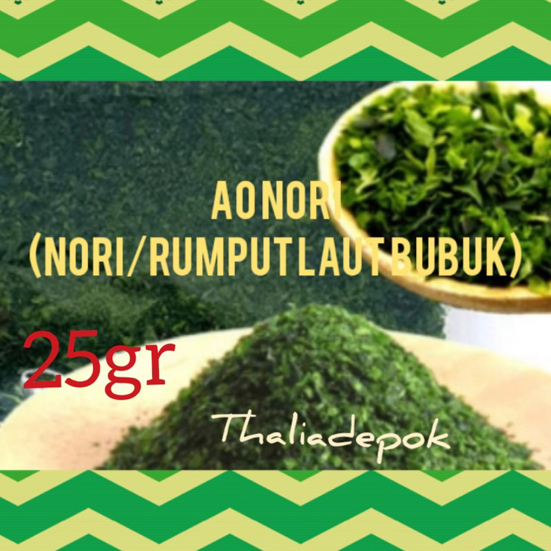 AO NORI (RUMPUT LAUT BUBUK KERING) ECER 25GR TOPPING MAKANAN DLL