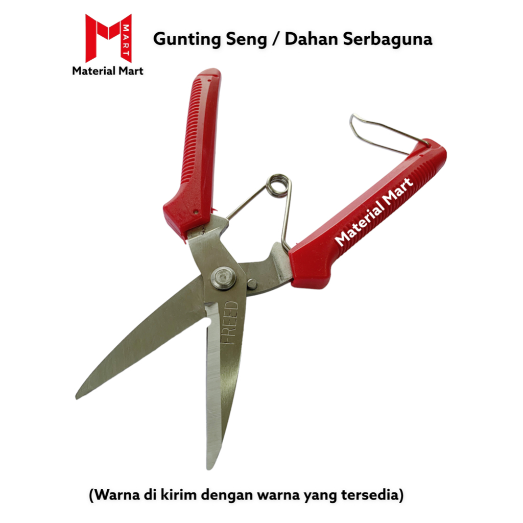 Gunting Korea Serbaguna | Gunting Seng Lurus | Gunting Dahan Ranting Pohon | Material Mart