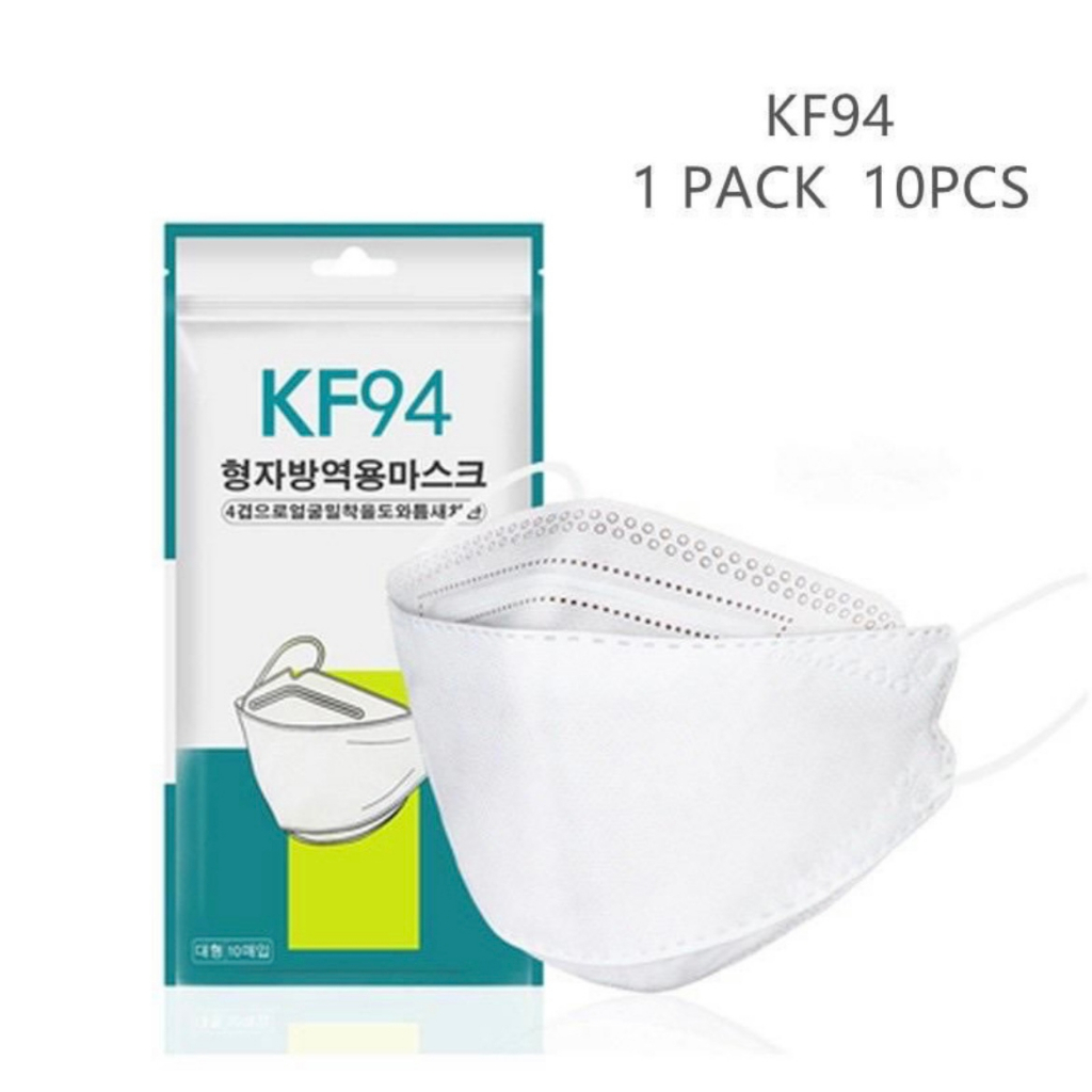 MASKER KF94 KOREA MURAH YB CARE FISH MASK KOREA GREY ABU - KEMENKES