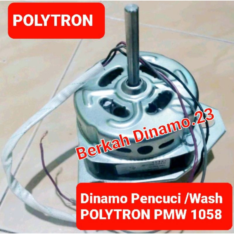 Dinamo Pencuci Mesin Cuci POLYTRON PWM 1058 Mesin Dinamo Penggilas  / Washing Polytron