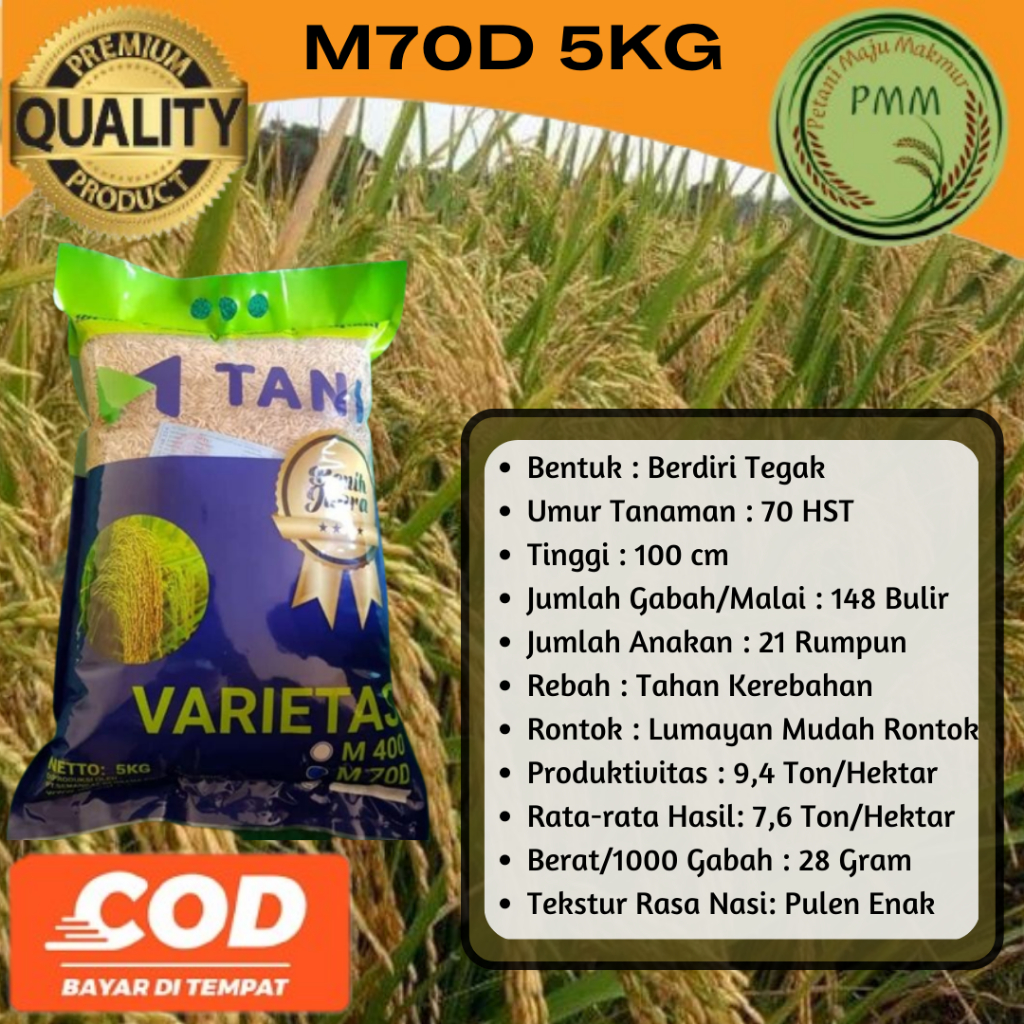 Biji Padi M70D 5KG 70HST