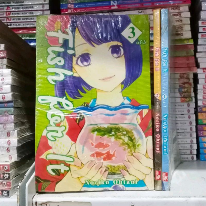 komik Fish for it vol 1-3 END