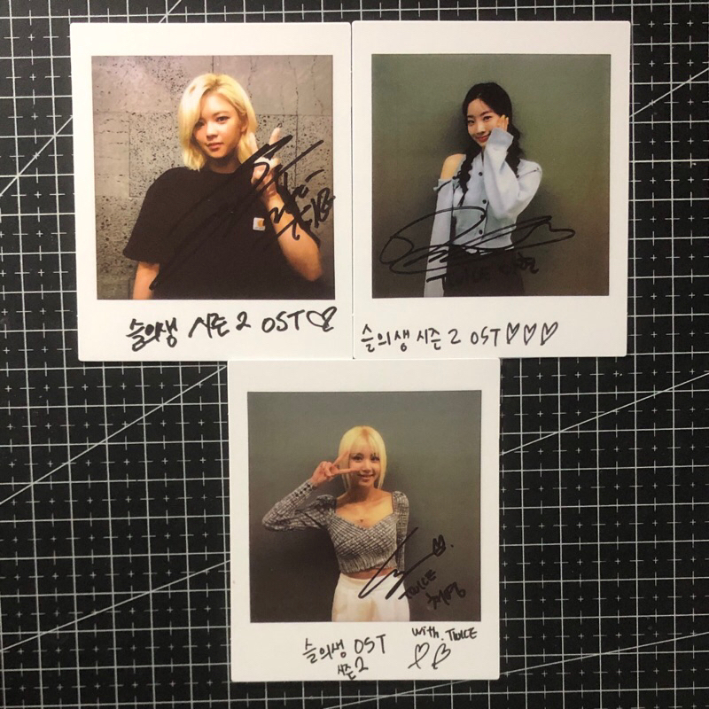 Polaroid Twice Jeongyeon Dahyun Chaeyoung Seventeen Seungkwan OST Album Hospital Playlist Hosplay