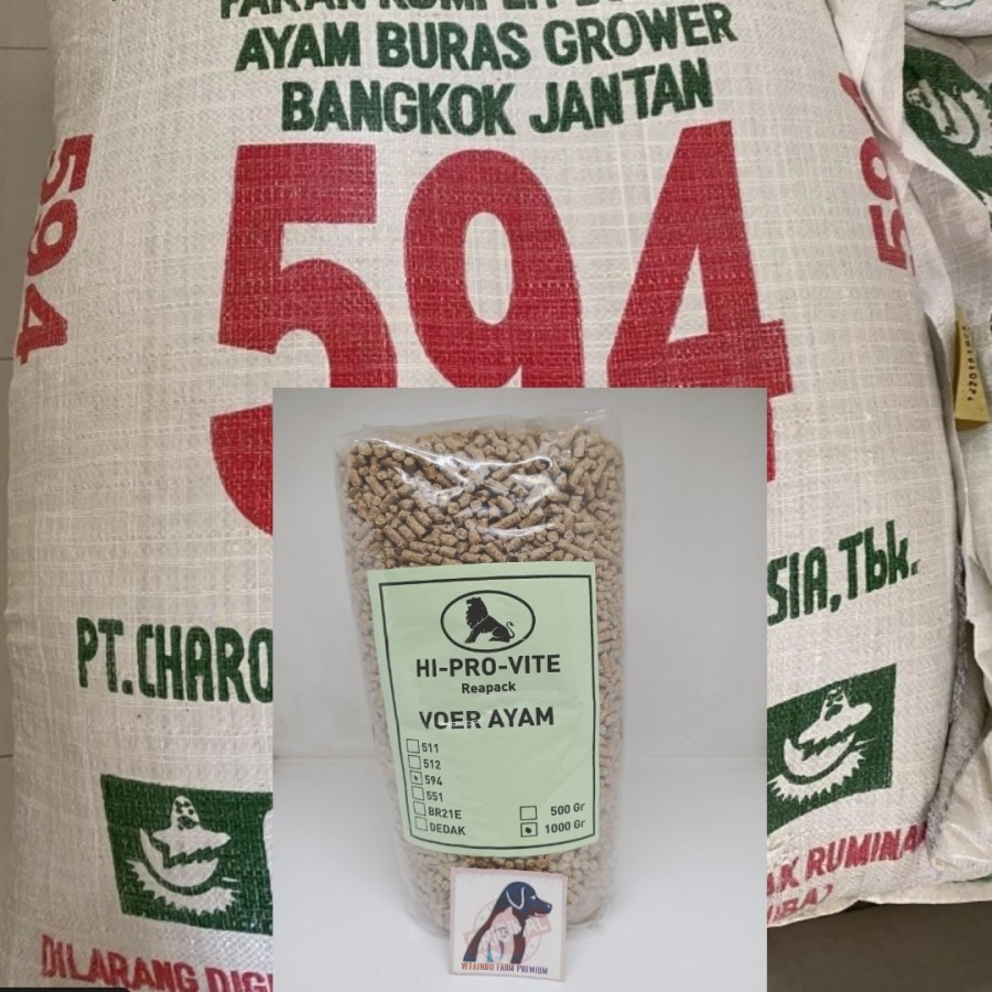 PUR PAKAN AYAM BANGKOK 594 VOER MAKANAN ANAK AYAM 1KG