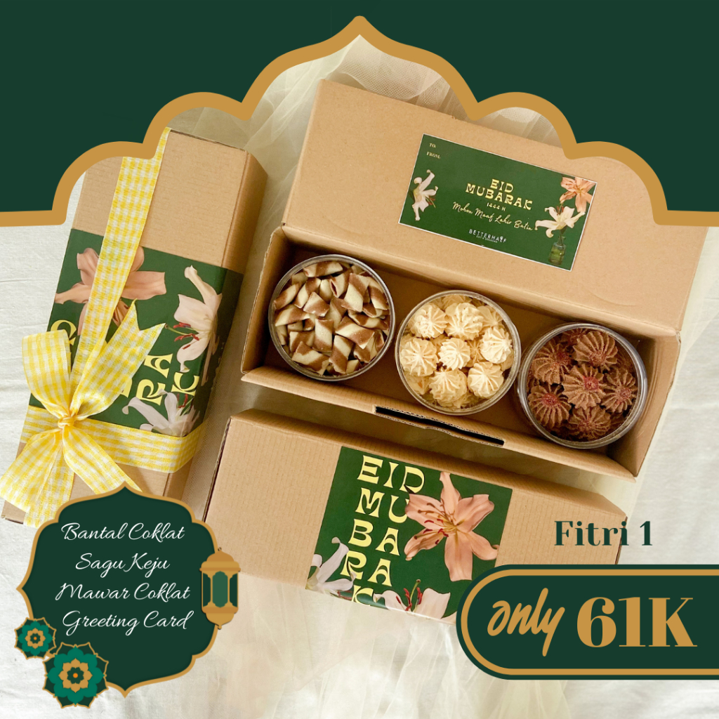 

HAMPERS KUE LEBARAN FITRI 1 (Bantal Coklat, Sagu Keju, & Mawar Coklat)
