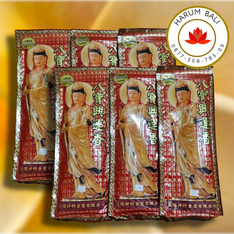 dupa kwan im premium