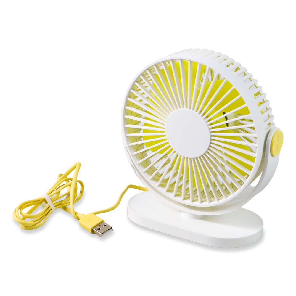 Kipas Angin Meja Portable Desk Fan Mini USB Charging - 379 - White