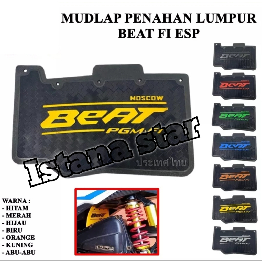 Mud Flap Beat Fi Carbon New Model Pelindung Lumpur Beat Fi Mudflap Karbon