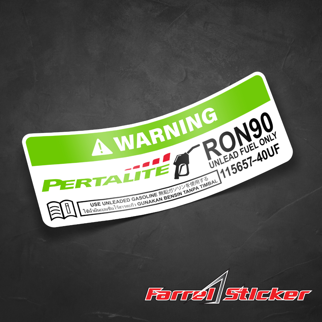 Stiker Sticker Warning Bensin Pertamax Shell super V power - Pertamax,