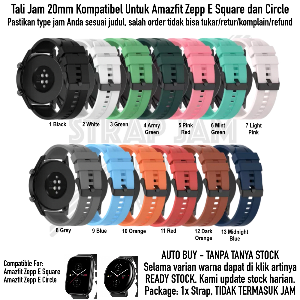 T2E 20mm Tali Jam Smartwatch Amazfit Zepp E Square / Circle - Strap Rubber Silikon Buckle Hitam