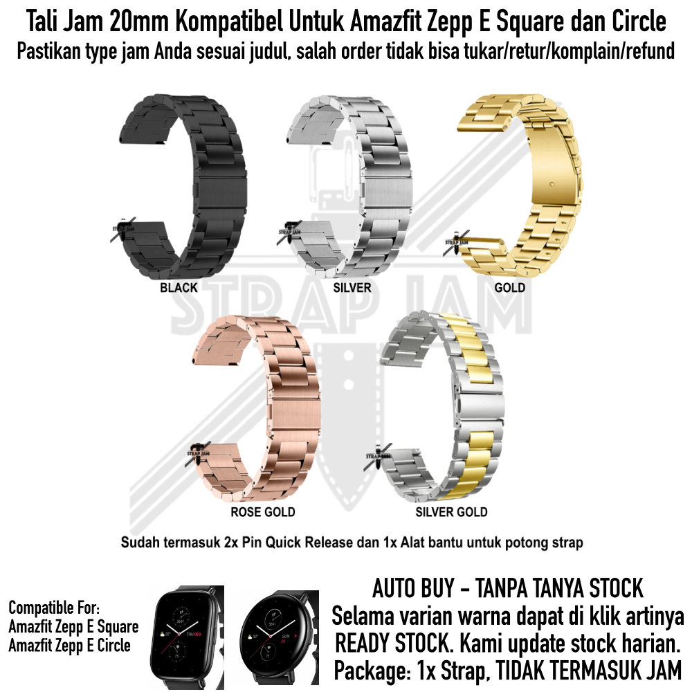 Tali Jam Amazfit Zepp E Square / Circle - Strap 20mm Real Stainless Steel Metal Bukan Hollow