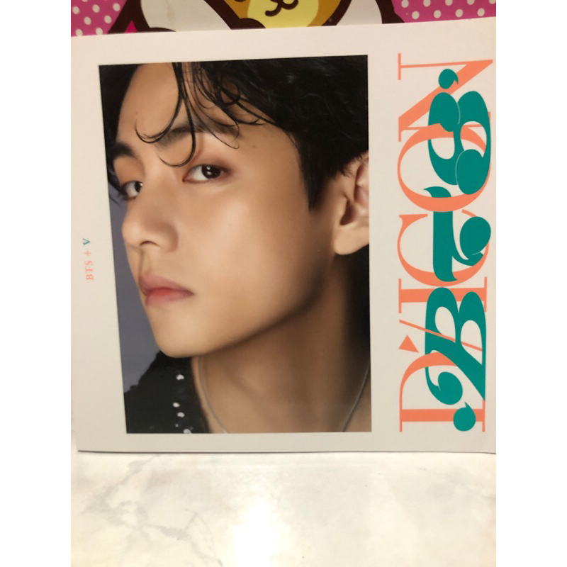 [READY] Photobook Dicon 102 cover BTS V OFFICIAL