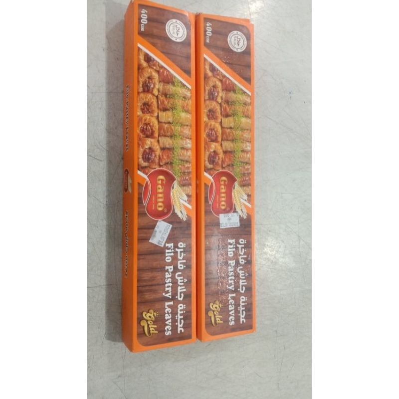 Fillo Pastry Leaves / Kulit Baklava Gano 400gram