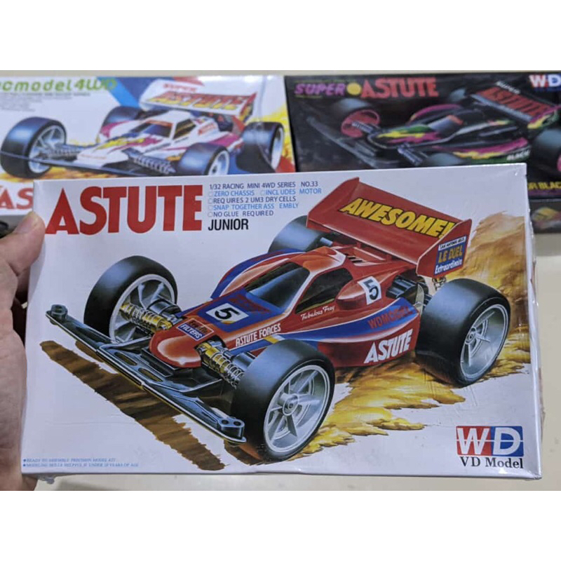 Rep Tamiya mini 4WD Super Astute DD ruize motor included chassis zero