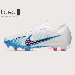 MERCURIAL VAPOR 14 ELITE FG - SoccerWorld - SoccerWorld