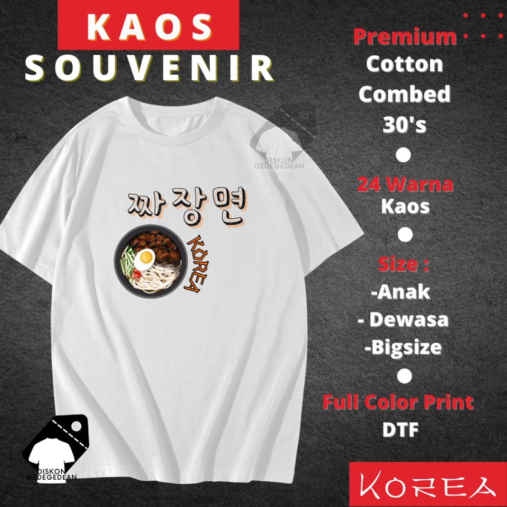 KAOS OLEH-OLEH SOUVENIR NEGARA KOREA - BAJU OLEH OLEH NEGARA KOREA - TSHIRT OLEH OLEH NEGARA KOREA -