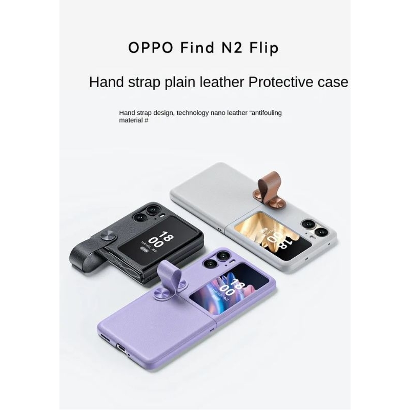 Casing Oppo Find N2 Flip Leather Case Hand Strap [Official Color]